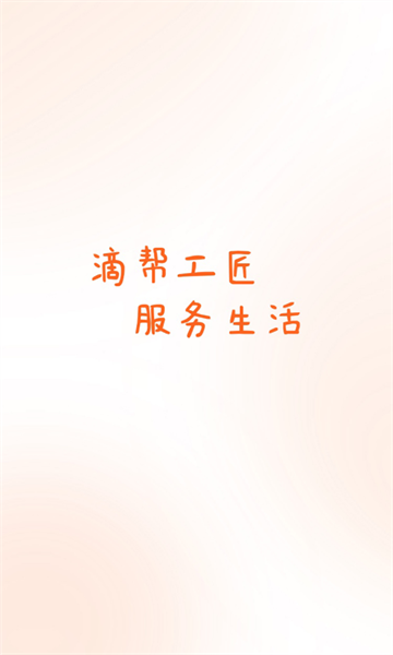 ΰӶٷͼ0