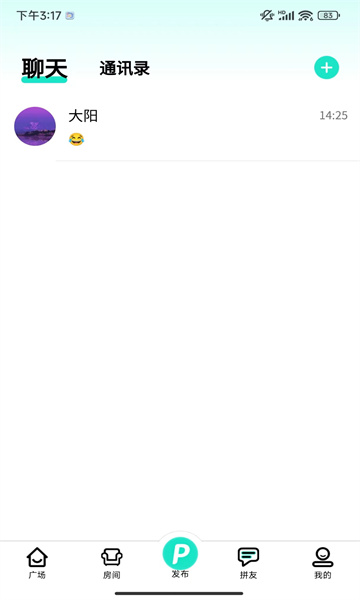 ƴѹٷͼ2
