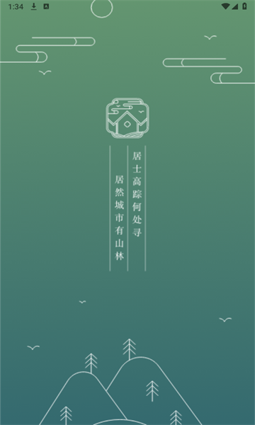 Fontreeٷͼ0