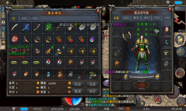 GM9֮ǹٷͼ0