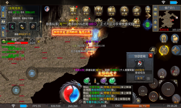GM9֮ǹٷͼ1