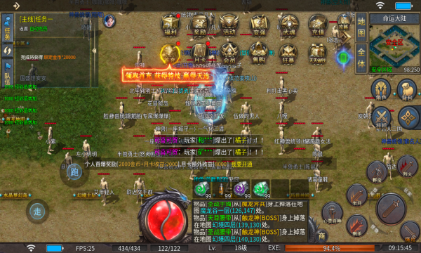 GM9֮ǹٷͼ3