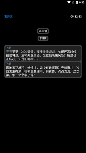 Ͻֱ̲ٷAPP°-Ͻֱ̲apk°汾v1.2-Final