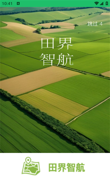 Ǻٷͼ2