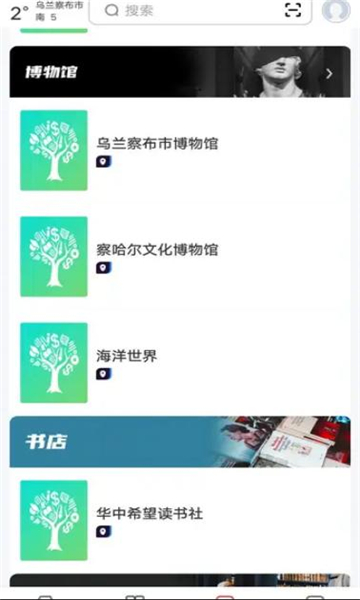 첼ͻ˽ͼ1