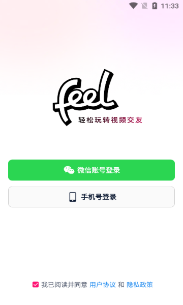 feelƵappͼ2