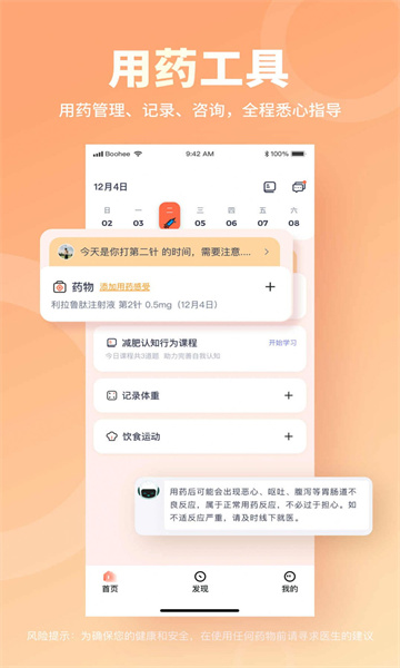 ɱappͼ2