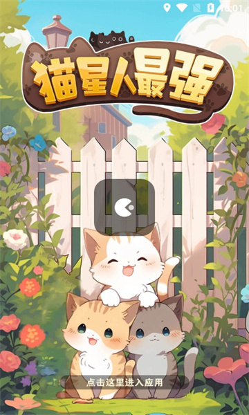 èǿ°ͼ2