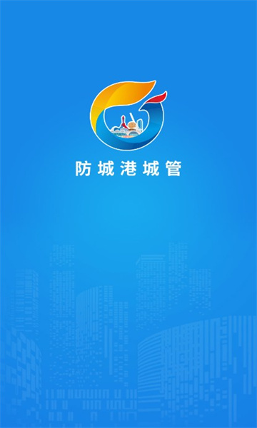 Ǹ۳ǹܰ׿ͼ0