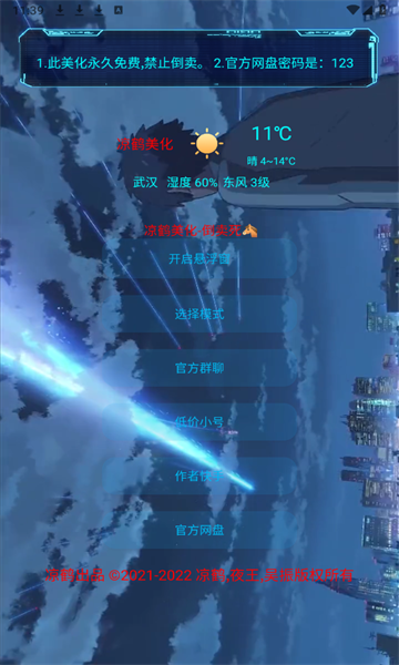 ͼ1