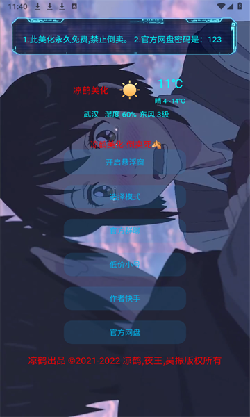 ͼ2