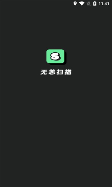 ɨֻͼ1