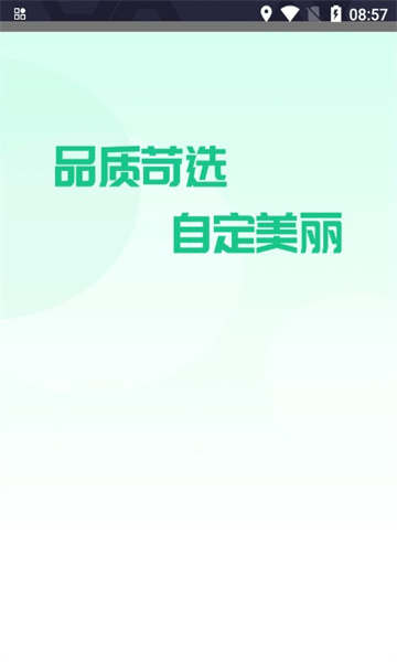 ҽϢٷͼ2