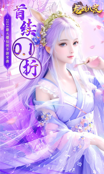 ս˻0.1޳bt