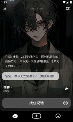 猫箱app下载安装-猫箱软件官方版下载v2.16.0_5577安卓网