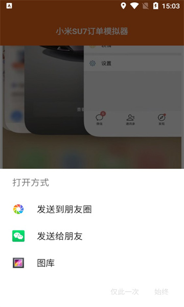 Сsu7ģappͼ0