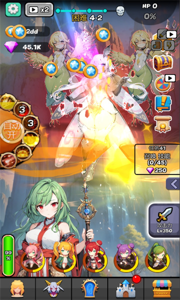 ħﴫΰ׿(monstergirllegend)ͼ2