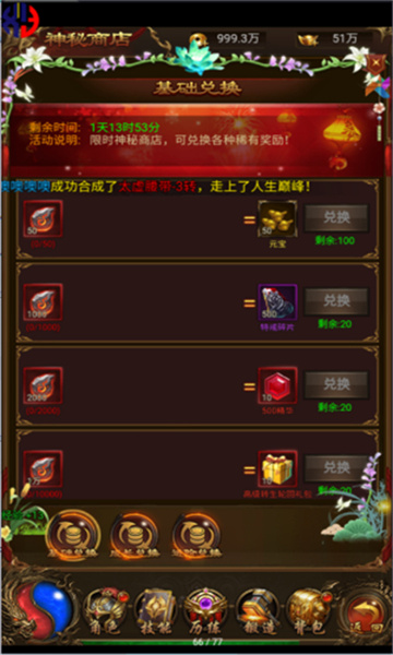 ն֮°ͼ1