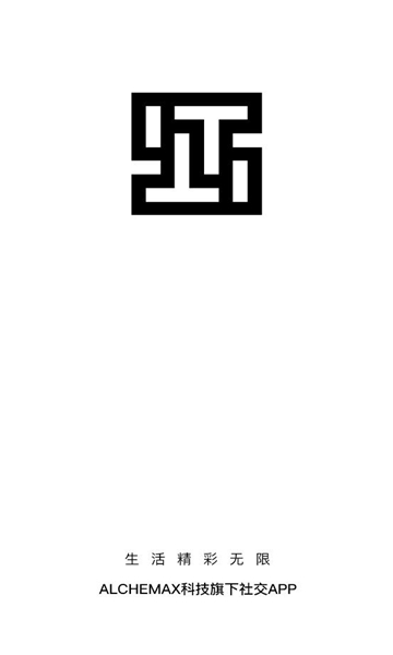 ཻ