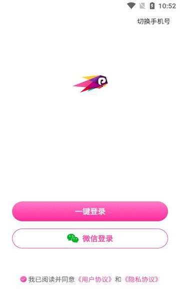 plantake罻ƽ̨