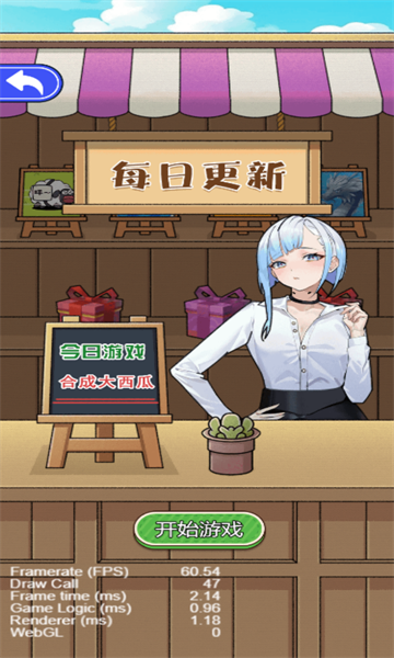 ǴBOSS׿