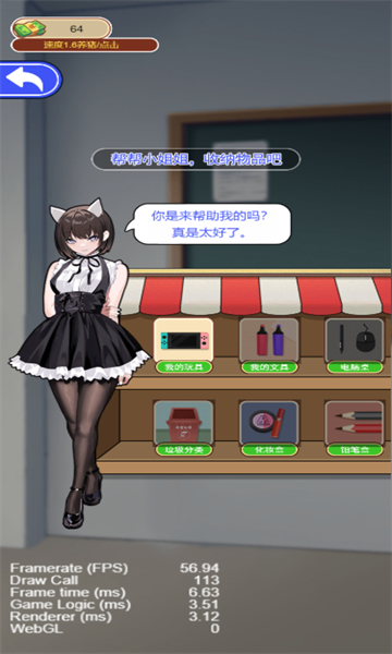 ǴBOSS׿ͼ0