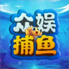 众娱捕鱼经典版 v1.0官方版