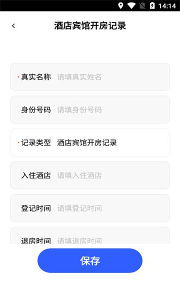 鷿רҵͼ1