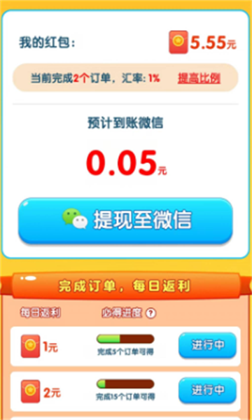 ˻ܺͼ2