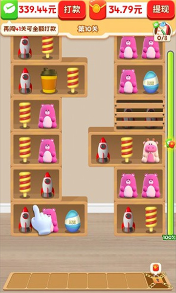 ˻ܺͼ1