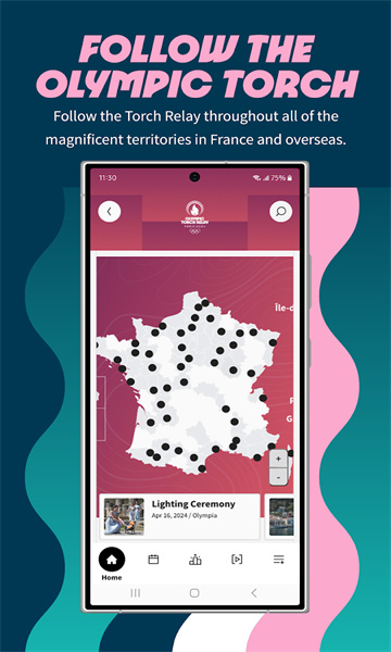 paris 2025 olympicsͼ2