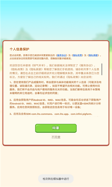 Ϸͼ0