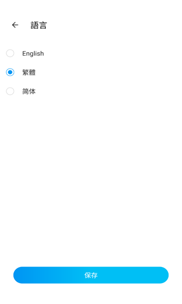 HKPF Recruit°2025ͼ0