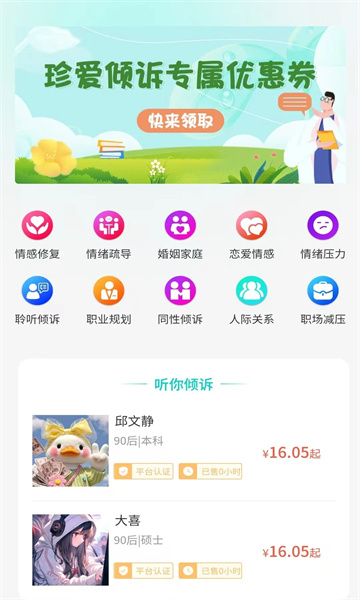 䰮߹ٷ