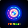 TG音乐台免费版 v8.0