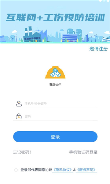 appٷͼ2