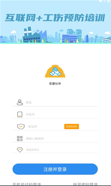 appٷͼ1