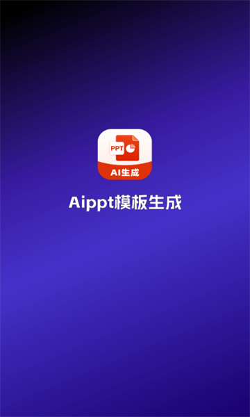 Aipptģͼ0