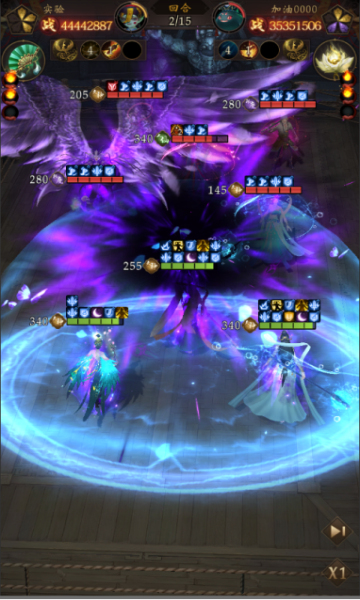 长生炼丹师0.1折三生问道bt版 长生炼丹师0.1折三生问道bt版