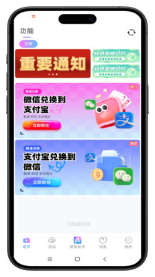 �����������°�