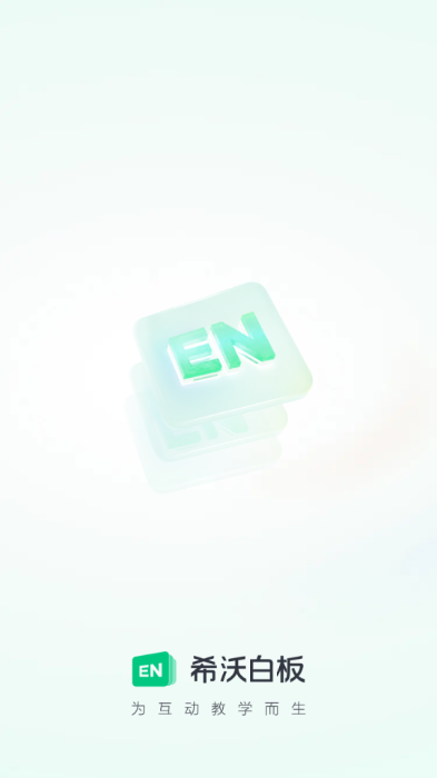 ϣ�ְװ��ֻ���