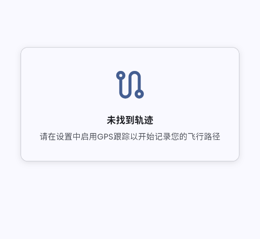 pilot kit��׿����