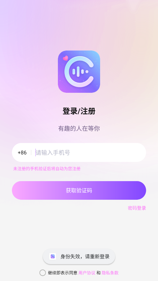 C�䰲׿�ٷ���