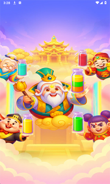 ϸˮ������׿��