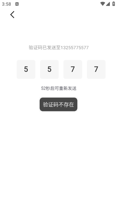 ���񻤹��ٷ���