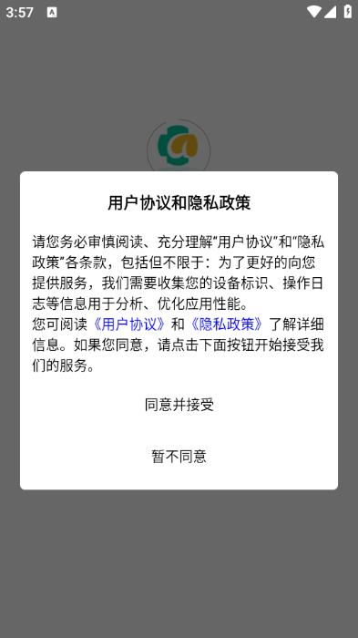 ���񻤹��ٷ���