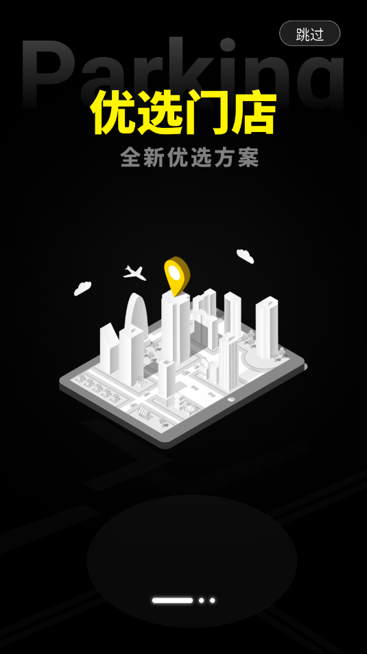 motobatt��׿����