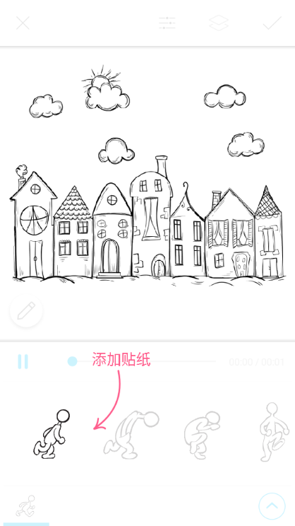 PicsArt美易动画手机版 PicsArt美易动画手机版