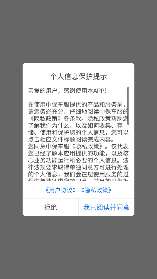 �����ⰲ׿�ٷ���