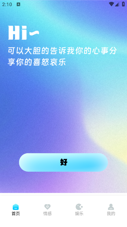 ƿ�ѿռ�ٷ���